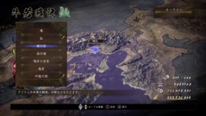 仁王2れべる1・5周目