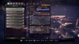 仁王2　奈落獄#3    88F～108F   深部#1    1F〜10F+瑠璃集め