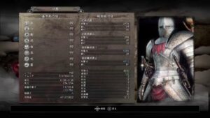 【仁王無印】New Game♪何も縛らない篇　８１　★無間獄４７１階層～