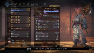 【仁王２】難行＋９で挑む！はじめての深部　★２５階層　今夜こそ脱出したい…