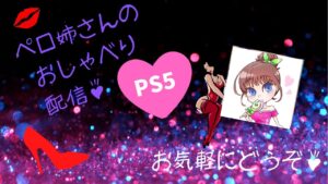 #仁王２　刀ザムライ、秘伝書求めてお友達と参るでござる😉