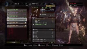 【仁王２】参加型マルチやっていくよー♪