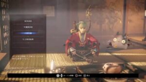 仁王2  夢路篇⑤ 薄明篇⑨ 旭光篇⑧ 初見