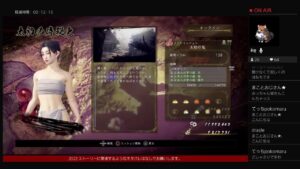 【初見】仁王2 一人旅をする。※エラー落ちしてしまいました。申し訳ありません。次またがんばります！