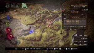 仁王2 深部だらだら