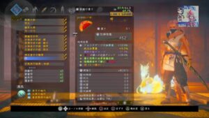 仁王2　やってみるよん！