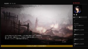 【仁王】200回死んだら即終了！＃10　まれびと使用権10回あり