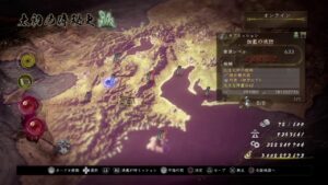 仁王2れべる1・奈落獄