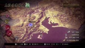 仁王2れべる1・深部～準備～