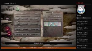 ［仁王］NIOH　満身創痍でにおるる　 8/10の夜