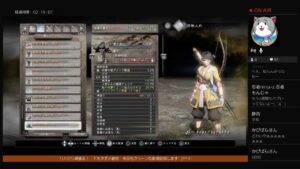 ［仁王］NIOH　アイテム集めしつつだらだらむける　 8/3の夜
