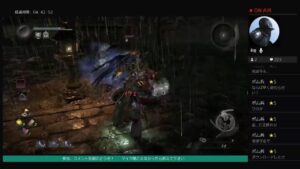 psplusをプレミアムにしたからとりあえず仁王やる