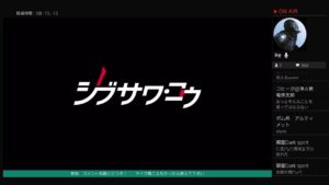psplusをプレミアムにしたからとりあえず仁王やる2