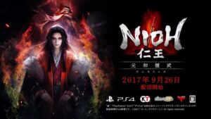 【仁王】無間獄(106～116F) | PS5【NIOH】