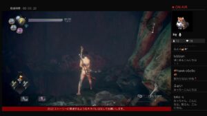 【初見】仁王2  一人旅をする。おおたけの続き