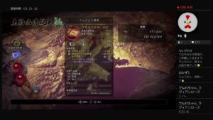 仁王2 　おはよー神様神玉ください　刀練習