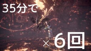 仁王2 【落命しても気にしない！近接マルチ練習会】ご参加&コメント大歓迎🤗✨