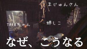 仁王2 【品良く楽しむ深部マルチ参加型①】ご参加&コメント大歓迎です🤗✨