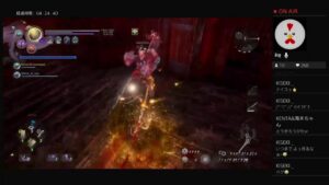 仁王2 　おはよー神玉は、ありまぁす