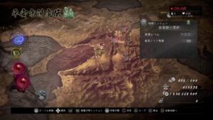 仁王2　深部 1F～21F