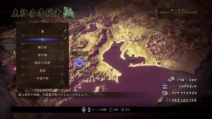 仁王2　まじゅんさんと逝く人妖現地　(信長フェーズまで突破)