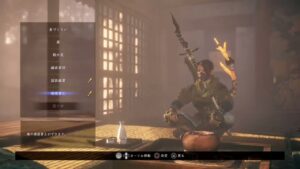 ＃3【ゆきのみち】仁王2　勇猛精進篇【あやかしの夢路】