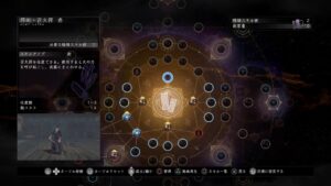 【攻略】初見仁王２