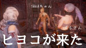 仁王2 【夜のマルチ練習会】ご参加&コメント大歓迎です🤗✨