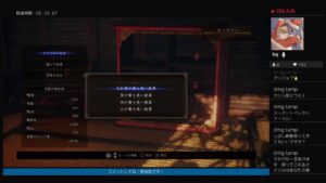 初心者がやる仁王2！遊びにきてね！