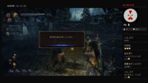 仁王2 　フンドシ祭　どなたでも参加ください　合言葉MOS11