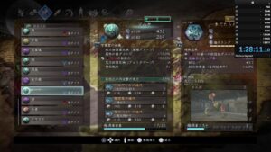 仁王２武器種別深部21F～30FRTA二刀編１