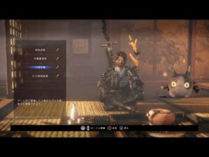 ＃23【ゆきのみち】【参加型】仁王2　勇猛精進篇【修羅の夢路】