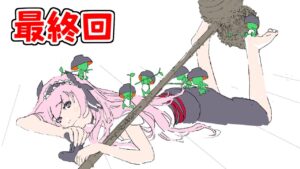 【最終回】3年プレイした仁王ついに感動のクリア？！【仁王】