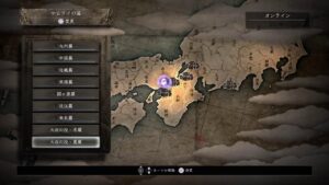 【仁王リマスター】確か武器は🪓をメインに使ってた気がするよ🤔サムライの道(東北篇)😊 令和4年10月30日