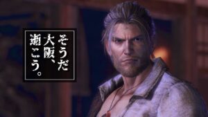 【仁王無印】お久しぶりにDLCで遊びたい！