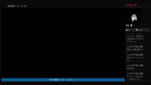 プロジェクトMevius　仁王２［初の参加型!］＊ネタバレあり