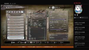 ［仁王］NIOH　どうしたら上手くなるか教えて下さい　とりあえずむける　 10/25の夜