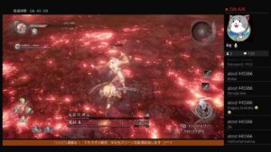 ［仁王］NIOH　垂れ流し　今日もむけんを楽しむ　 10/29の夜