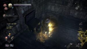 【初見】NIOH～仁王～2【Part2】