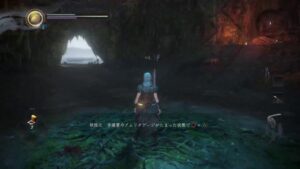 【PS4 仁王２】  ソロでやってみよう！