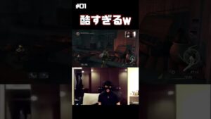 酷すぎるw【仁王】#shorts