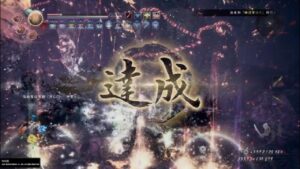 仁王2_田樂刺爆戳禍夢四腳獸（深層30）