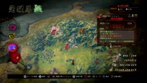 【仁王2】初見　深部25階層マルチ参加型でクリアしたぞ〜🥳🥳🥳