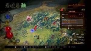 【仁王2】深部26階～。マルチで、クリアしたぞ〜🎉🎉🎉🎉🐣🎉🎉