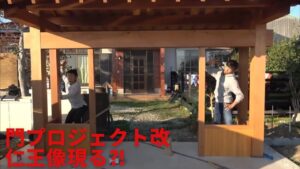 門プロジェクト仁王像現る⁈