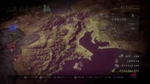 仁王2 のんびり