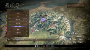 ド下手プレイヤーの仁王2PS4版（下手でも良ければお手伝いします）