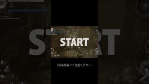 仁王×たんたんまいたん=ホラーゲーム？？ #shorts