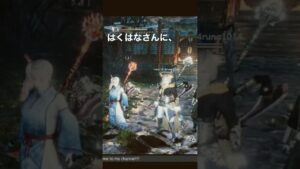 【パンナ語録らしいので】#仁王2 #NIOH2 #NIOH コラボ配信でのひとコマ