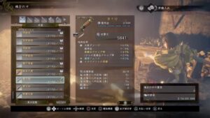 ド下手プレイヤーの仁王2PS4版（下手でも良ければお手伝いします。）